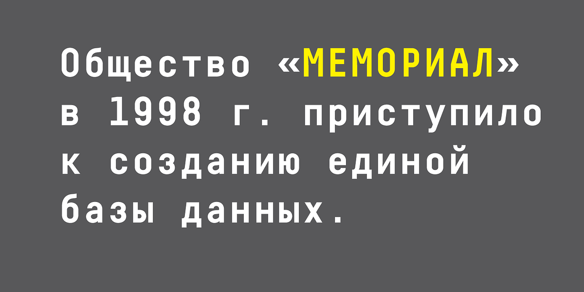 Decima Mono Cyr, a Sans Serif Font by TipografiaRamis (Photo 8 of 8)