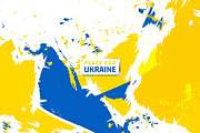 love and support Ukraine stop war, a Background Graphic by NJ Himel (Thumbnail 9 of 9)