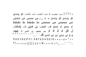 Ithra - Arabic Typeface