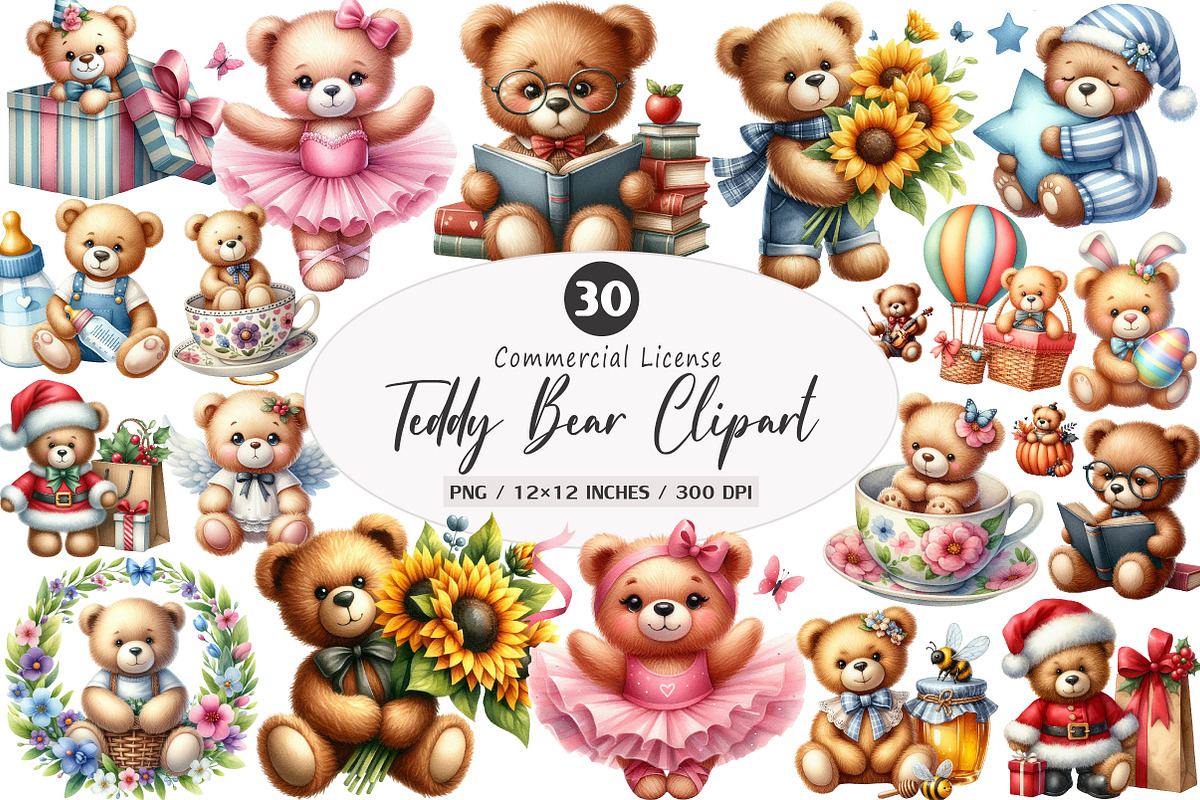 Watercolor Teddy Bear Clipart, an Illustration by SinaCreation (Photo 1 of 5)