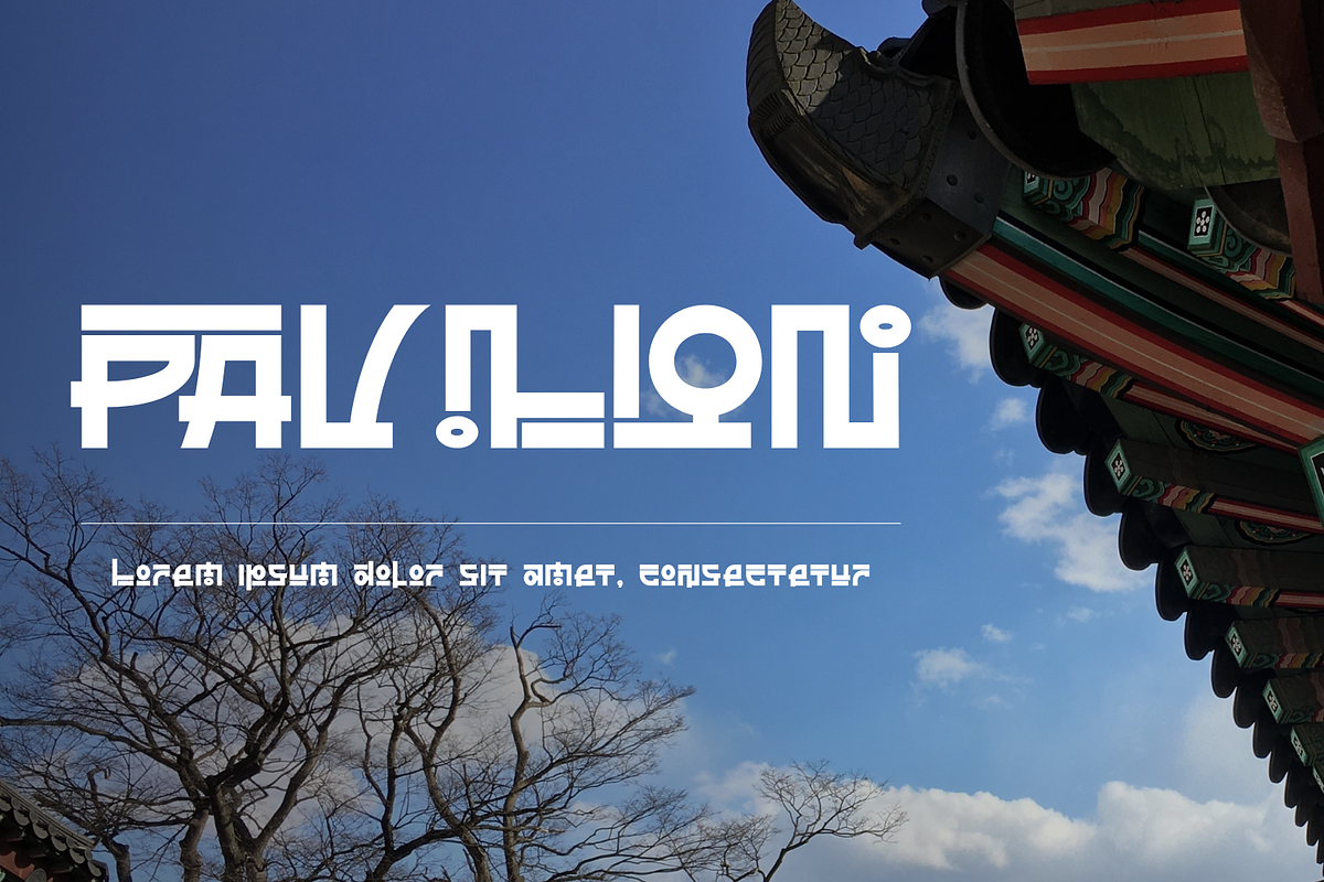 RADICAL EMPATHY FONT, a Sans Serif Font by 177Studio (Photo 5 of 8)