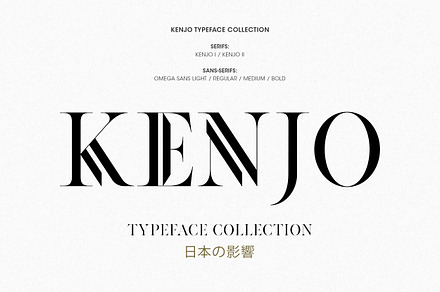 Kenjo Font Duo + Free Sans, a Sans Serif Font by Anthony James