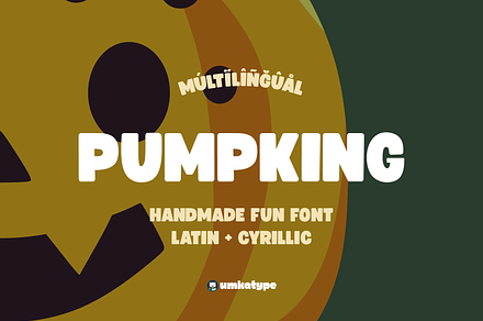 Pumpking Bold Logo Font, a Sans Serif Font by alpercakici