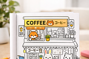 Kawaii Corner Coloring Printables, an Object Graphic by Image for Sale (Thumbnail 4 of 4)