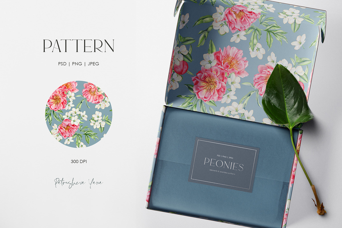 Peonies - Watercolor Collection, an Illustration by PatrushevaYana (Photo 2 of 9)