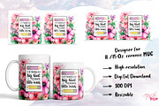 Teacher Mug Design 11oz 15oz coffee, a Graphic by TumblerArtDS (Thumbnail 2 of 4)