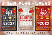 3 Chinese Lunar New Year Flyers, a Flyer Template by SkyvaraSupply (Thumbnail 1 of 2)