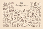 Coffee And Bakery Only Whimsical Set, a Food Illustration by ViktoriyaD (Thumbnail 5 of 14)