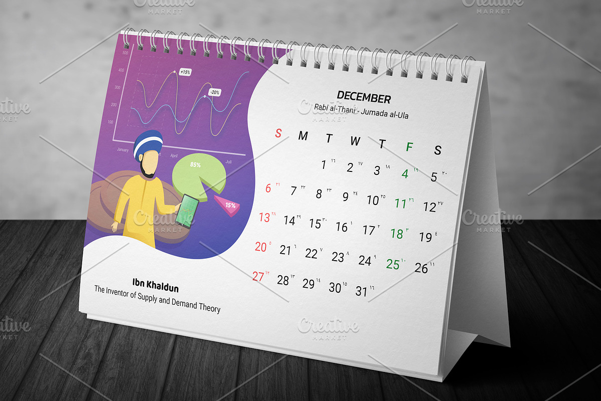 2020 Calendar - Muslim Scientist, a Stationery Template by Ted-sign (Photo 26 of 39)