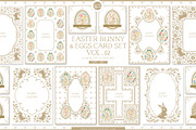 Easter Bunny Eggs Cards 2 Vintage, a Seasonal Illustration by Euonia Meraki (Thumbnail 1 of 12)