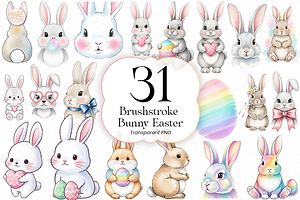 Brushstroke Bunny PNG Clipart Bundle, an Animal Illustration by KennedyStudio