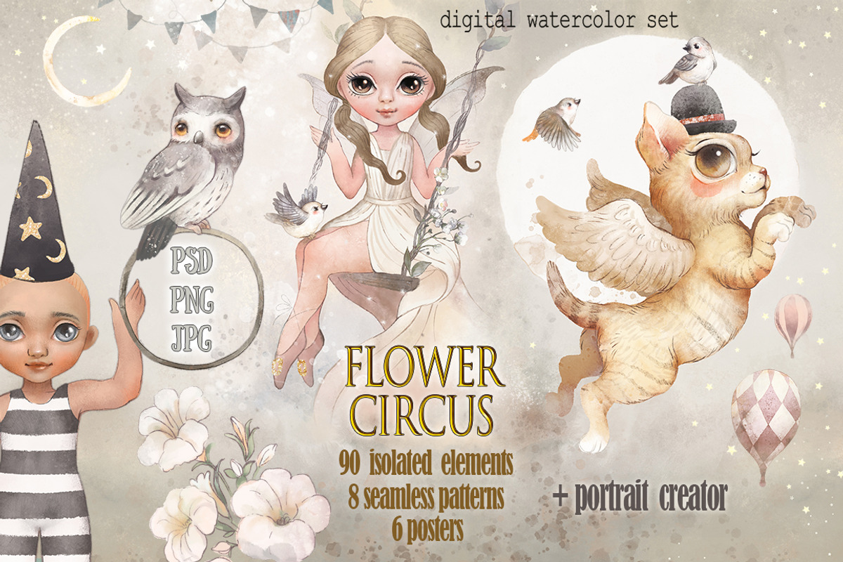 Flower circus.Watercolor vintage set, a Texture Illustration by TanyaSchuka (Photo 1 of 15)