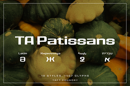 TA Patissans
