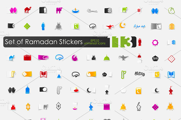 113 Ramadan Sticker Icons
