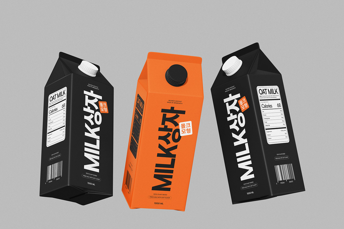 Milk Box Mockup, a Packaging Mockup by Brand Earth (Photo 4 of 4)
