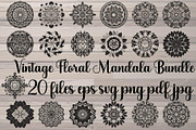 Vintage Floral Mandala Bundle, a Decorative Illustration by Designer_Momina (Thumbnail 1 of 20)