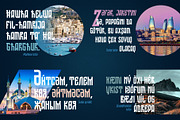 ST-Nizhegorodsky Neo Cyrillic font, a Font by Shimanov Types (Thumbnail 4 of 6)