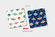 Cute Space Digital Papers & Cliparts, a Pattern Graphic by AllNikArt (Thumbnail 4 of 5)