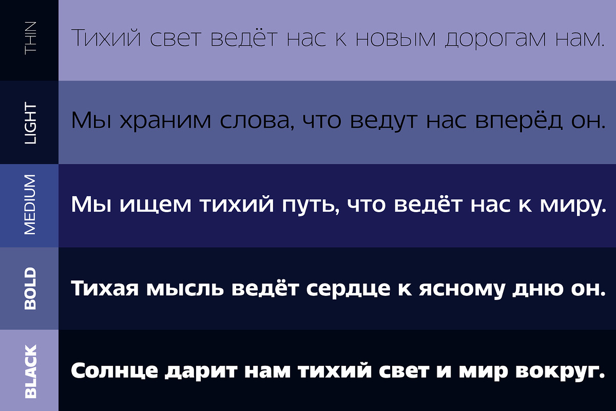 Magmir - Variable Typeface, a Sans Serif Font by Issam Type (Photo 4 of 13)