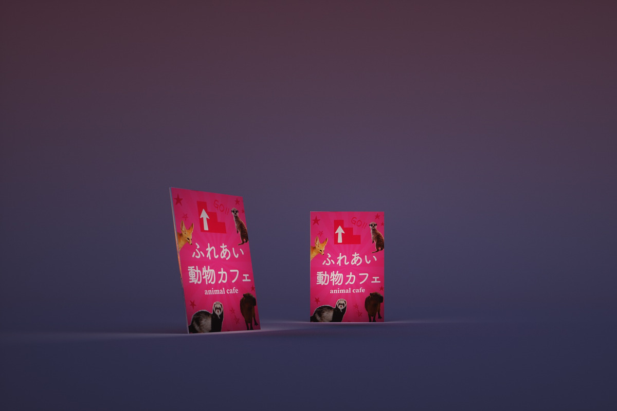 14 Japanese Neon Signs, an Environmental 3D Model by 3DTreatment (Photo 11 of 18)