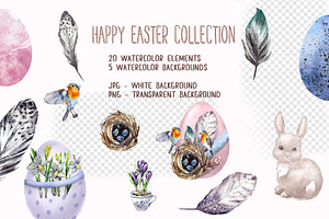 Happy easter watercolor clipart