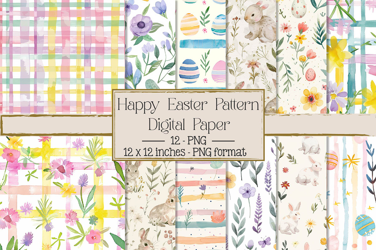 Watercolor Happy Easter Seamless Pat, a Texture Illustration by DreamPrint404 (Photo 1 of 3)