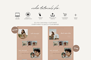 Minimal Shopify Theme | Desert Rose, a Templates & Theme by Easy Website Themes (Thumbnail 7 of 8)