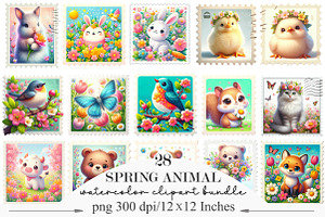 Spring Animal Postage Stamp Clipart, an Illustration by Designking
