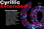Frink Rio Modren Grotesk Font Family, a Sans Serif Font by Ryul Davidson (Thumbnail 16 of 20)