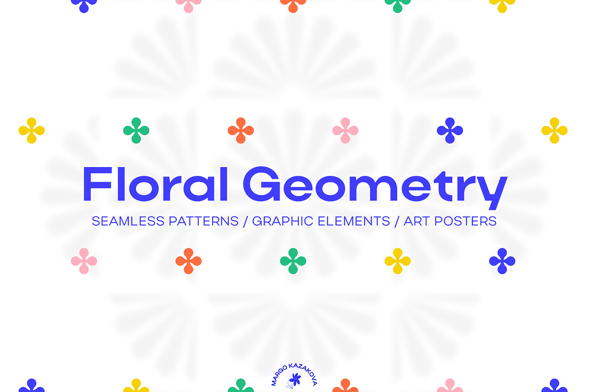 Floral Geometry / Graphic & Prints, a Decorative Illustration by by Margo (Photo 1 of 12)