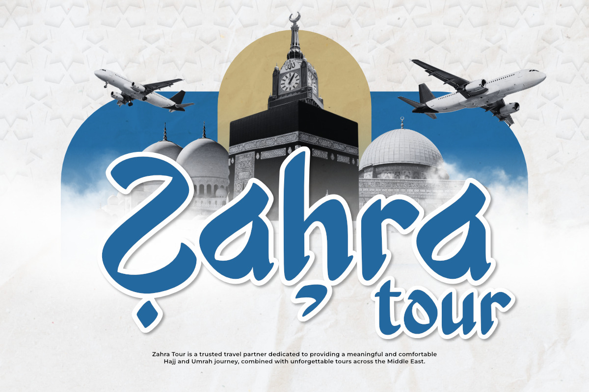 Jaiz Syoeb - Arabic Font Style, a Handwritten Font by twinstd (Photo 4 of 10)