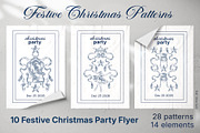 Festive Christmas patterns, a Decorative Illustration by LanaDzi (Thumbnail 24 of 25)