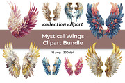 Mystical Wings Clipart Bundle, an Animal Illustration by InkyQueenArt (Thumbnail 1 of 5)