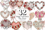 Happy Valentine’s Day Heart PNG, an Object Illustration by KennedyStudio (Thumbnail 1 of 5)