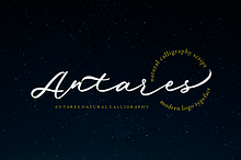 Antares