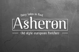 Asheron II