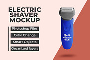 Blue electric shaver mockup for men, a Household Mockup by Viswal Studio (Thumbnail 1 of 2)