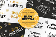 Christmas and New Year phrases set, an Object Graphic by Olly Molly (Thumbnail 1 of 5)