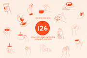 990+ The Great Things: Icons Bundle, an Object Graphic by Mio Buono (Thumbnail 14 of 35)