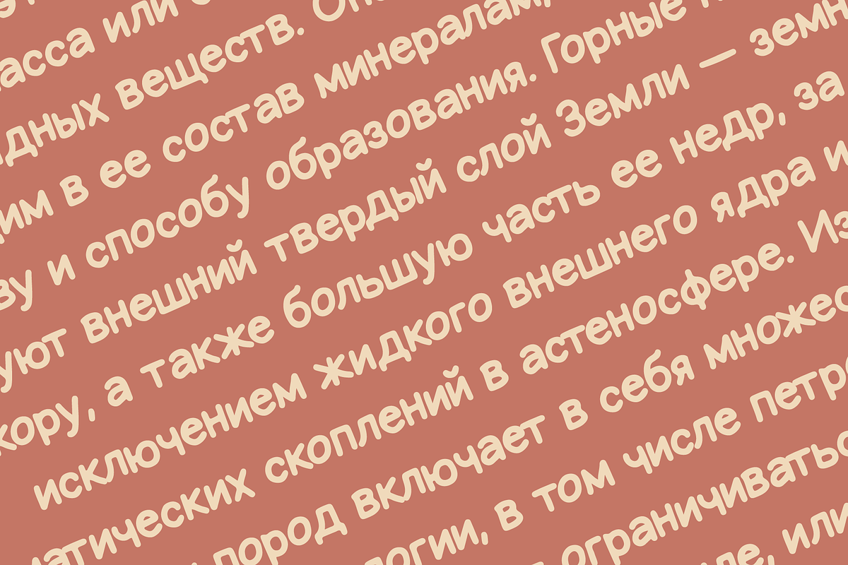Schoolboy Playful Typeface, a Handwritten Font by alpercakici (Photo 11 of 14)