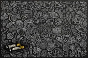 New Year Objects & Elements Set, an Object Graphic by BALABOLKA (Thumbnail 4 of 4)