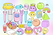 Squishy Kawaii School Clipart Bundle, an Education Illustration by Huxmay (Thumbnail 3 of 8)