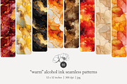 80 warm alcohol ink seamless pattern, a Pattern Graphic by Poppy Lane Studio (Thumbnail 1 of 11)