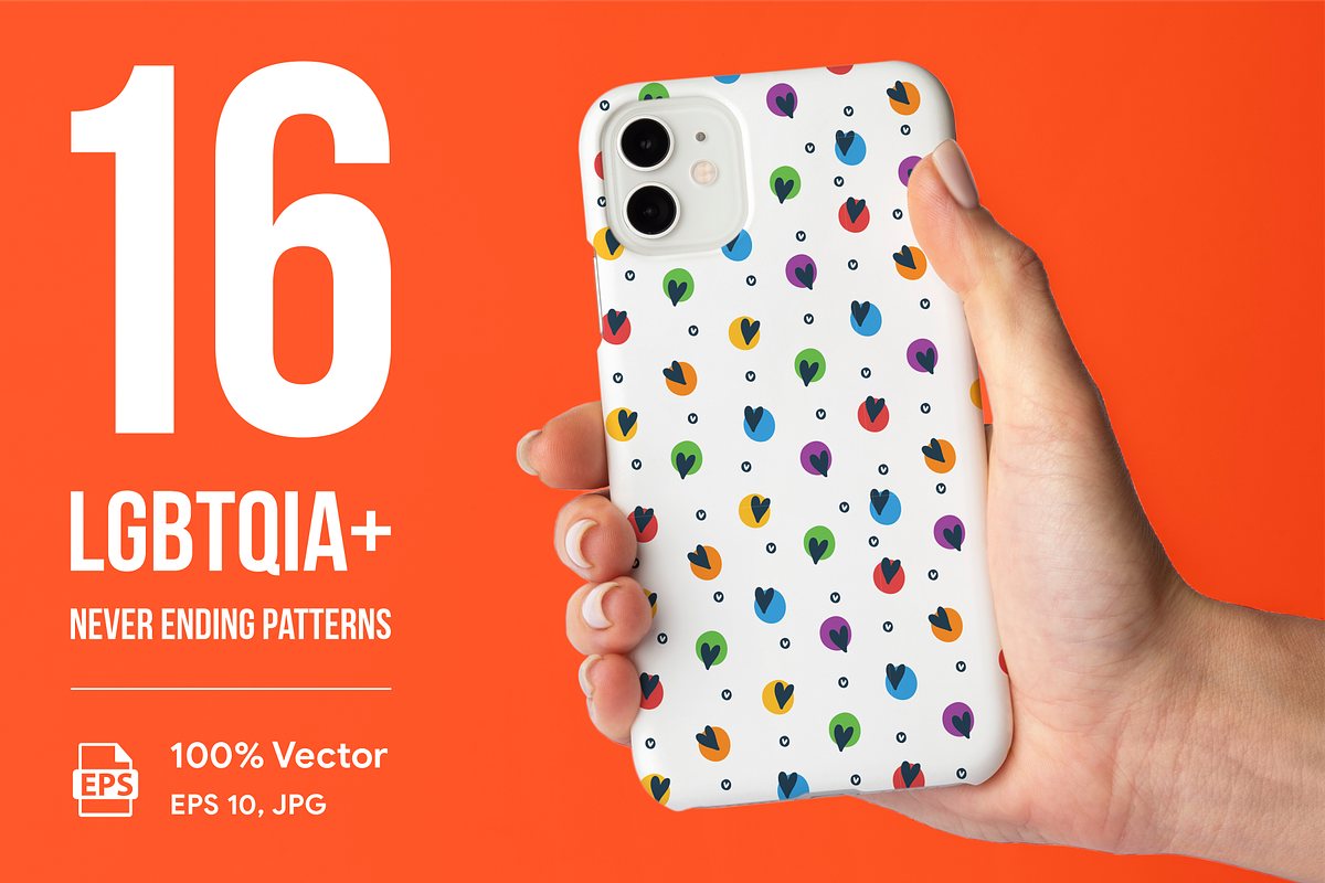 16 LGBTQIA+ Never Ending Patterns, a Pattern Graphic by karetniy (Photo 1 of 6)