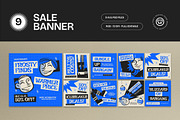 Blue Scrapbook Winter Sale Banner, an UI Kit Template by graphicook (Thumbnail 2 of 8)