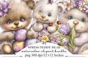 Whimsical Spring Teddy Bear Clipart, an Illustration by Designking
