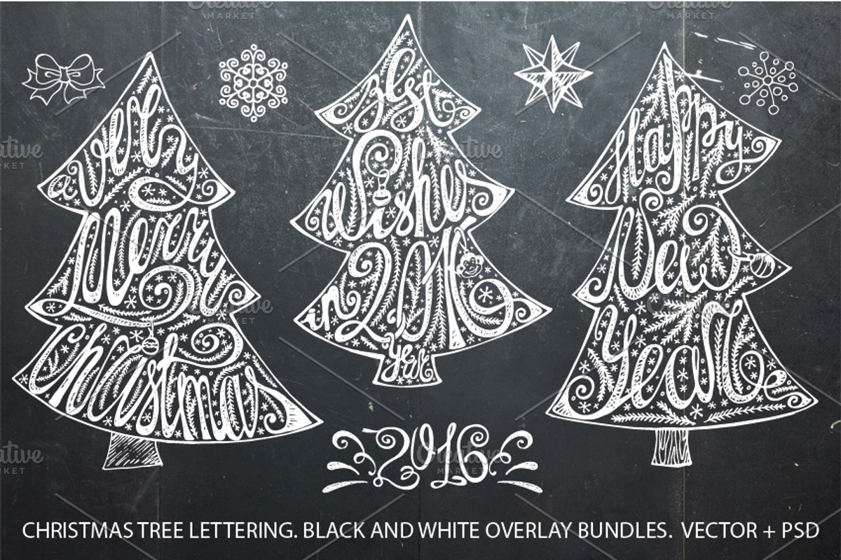 Christmas tree lettering set, an Illustration by Tatianakost49 (Photo 1 of 2)