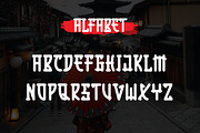 BYAKUGAN - Japanese Style Font, a Serif Font by ENATIVE (Thumbnail 2 of 6)