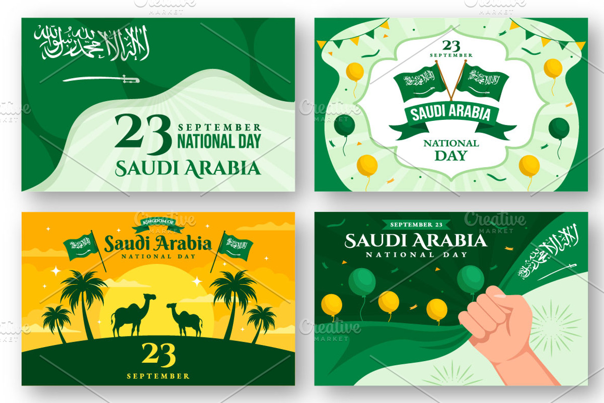 17 Saudi Arabia National Day Vector, an Object Illustration by denayunebgt (Photo 3 of 5)