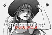 Manga Screentone Procreate Brushes, a Brush Add-On by brushapes.com (Thumbnail 5 of 11)